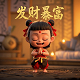 尼泊尔网红小刀的凄凉现状